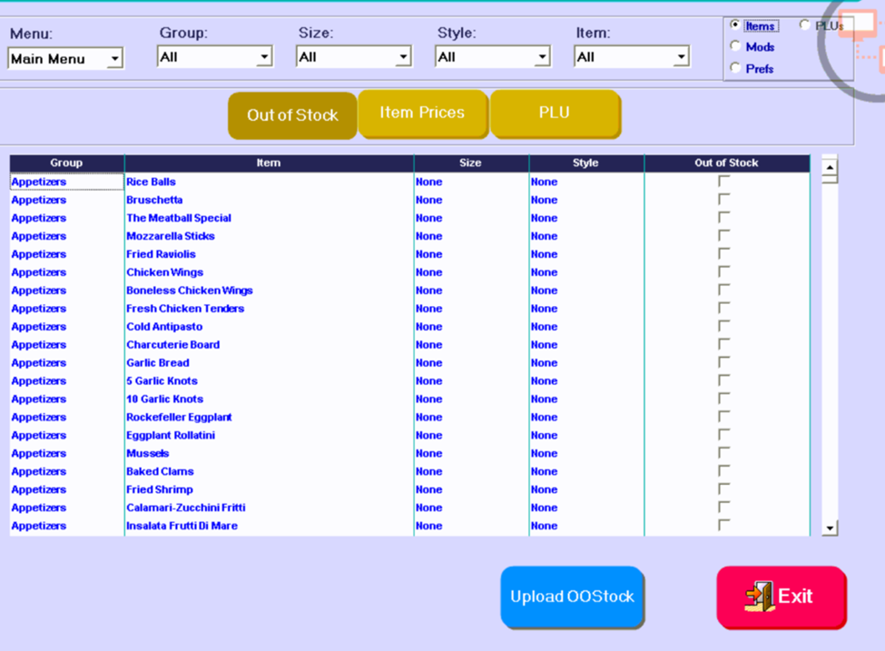 menu_control_2.png