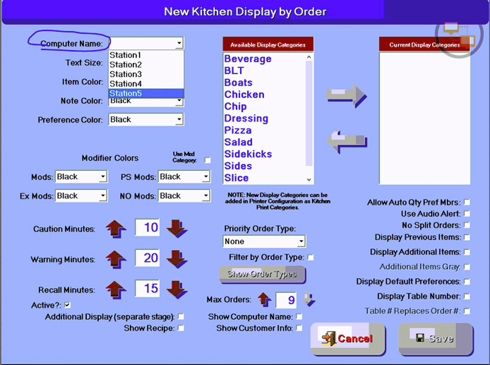 config_ord_disp_4.png