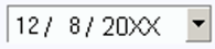 inv_transfer_4.png