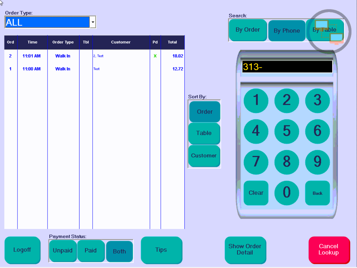 lookup_order_3.png