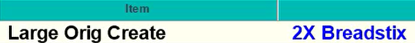 auto quantity pref member example.png